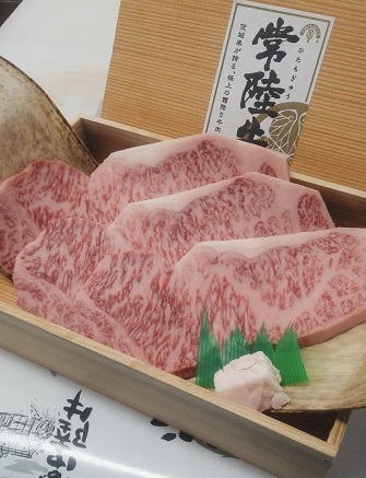 常陸牛サーロイン600g