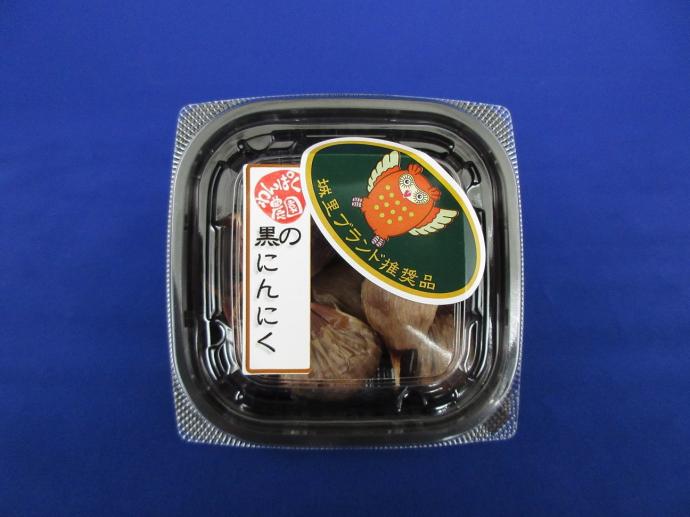 わんぱく農園 黒にんにく(6個)