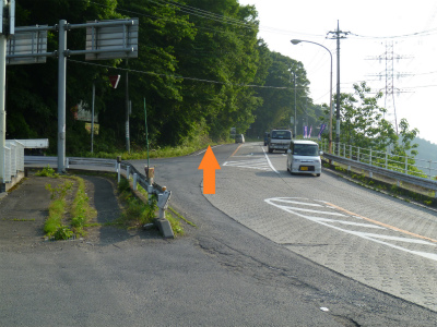 その他マップ 城里町公式ホームページ その他マップ 城里町公式ホームページ