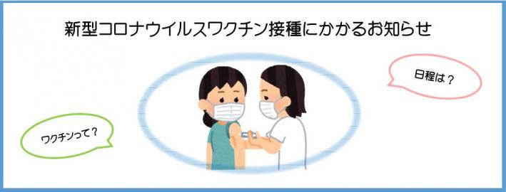 トップページ 城里町公式ホームページ