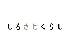 茨城県央エリアで働くことを考える「さがす　いばらき」参加者募集の画像
