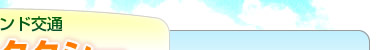 闢f}hʁ@ӂꂠ^NV[